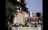 Bellslow_frame_0001
