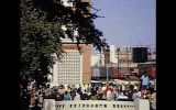 Bellslow_frame_0002