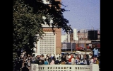 Bellslow_frame_0006