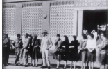 Wiegman_Weisberg_Archive
